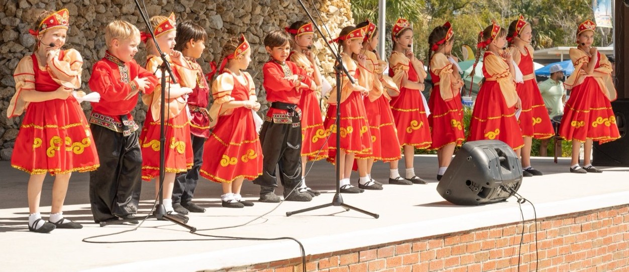 Slavic Food Festival photo